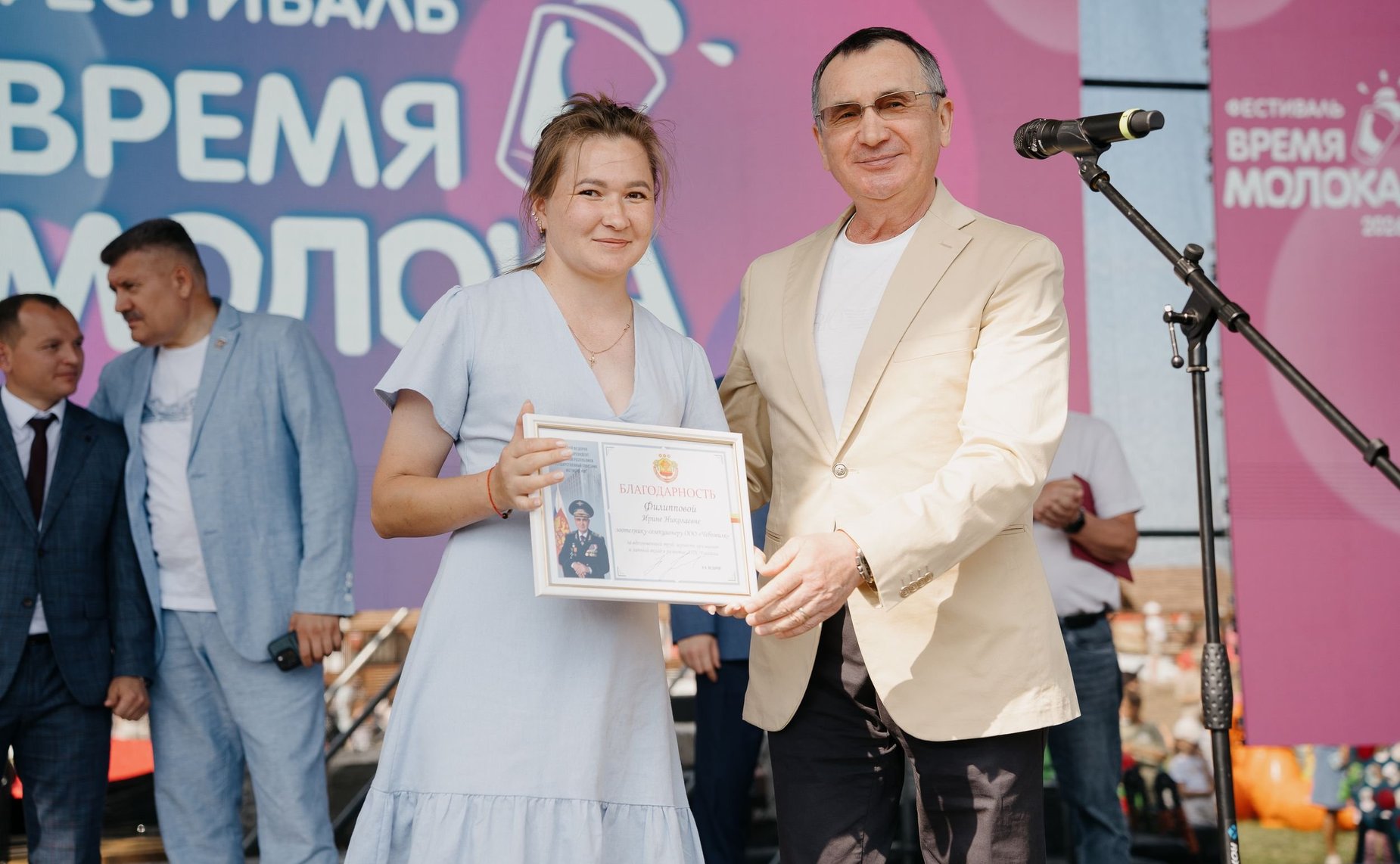 Николай Федоров приветствовал участников Дней племенного животноводства