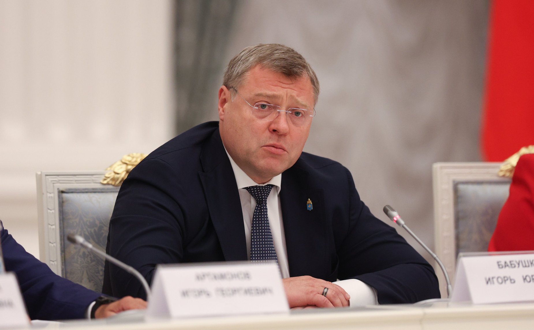 Заседание Совета при Президенте РФ по реализации государственной политики в сфере защиты семьи и детей