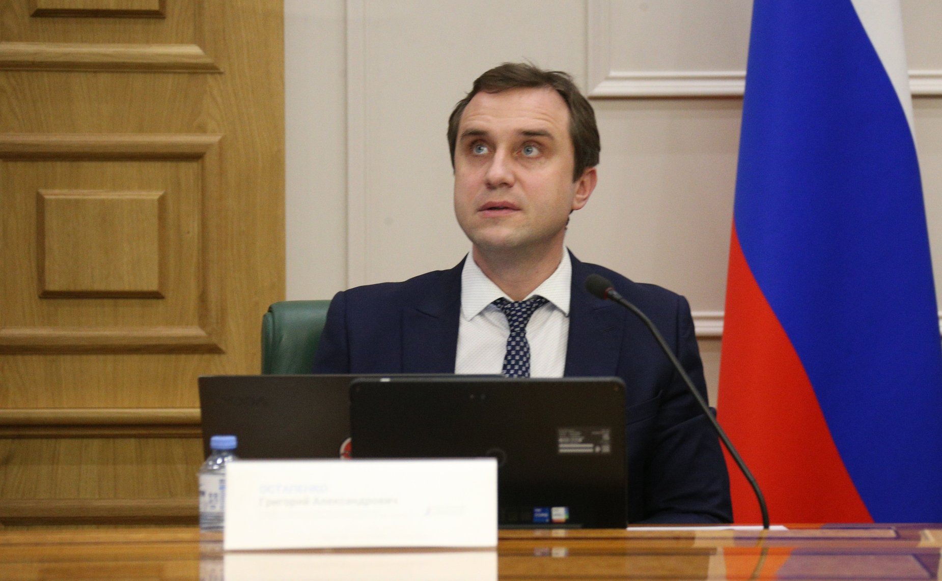 Круглый стол на тему «Федеральный проект «Искусственный интеллект»: вопросы нормативного регулирования и кадрового обеспечения»