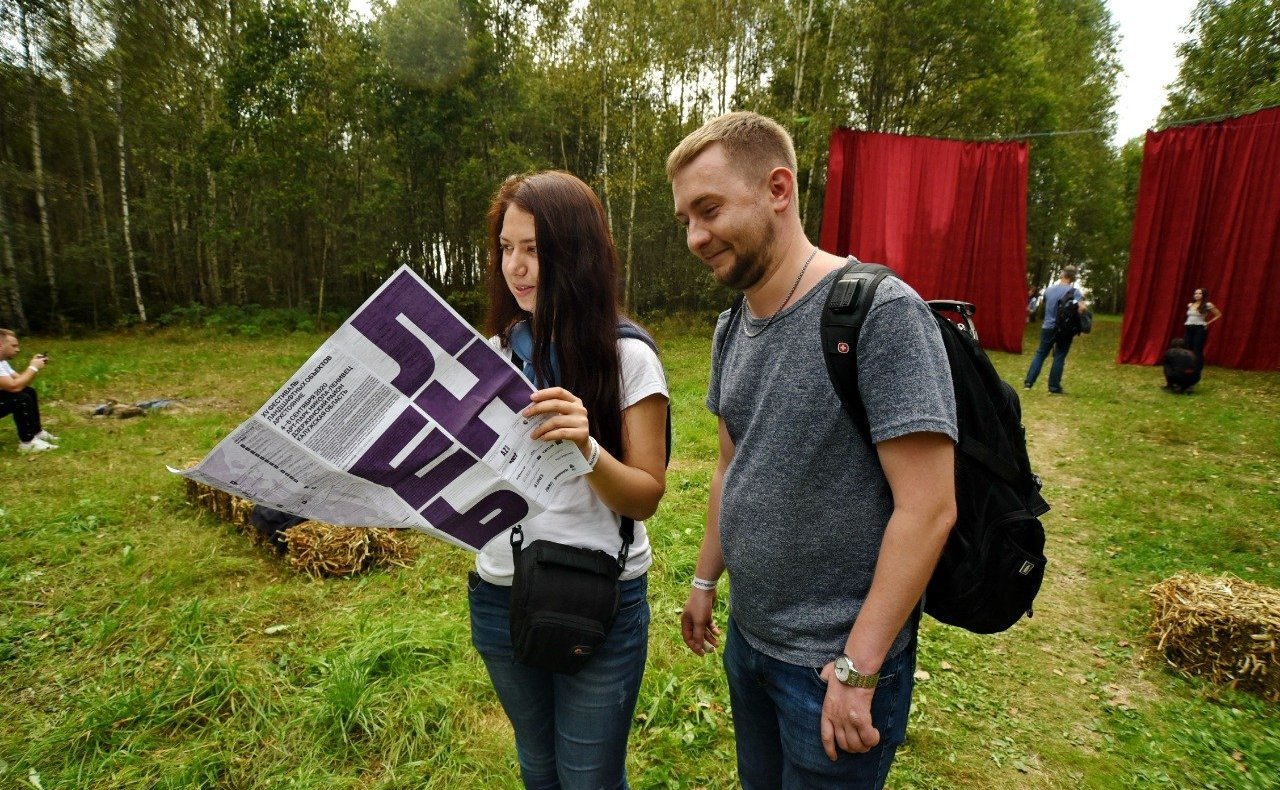 Открытие XVI международного фестиваля ландшафтных объектов «Архстояние» в Калужской области