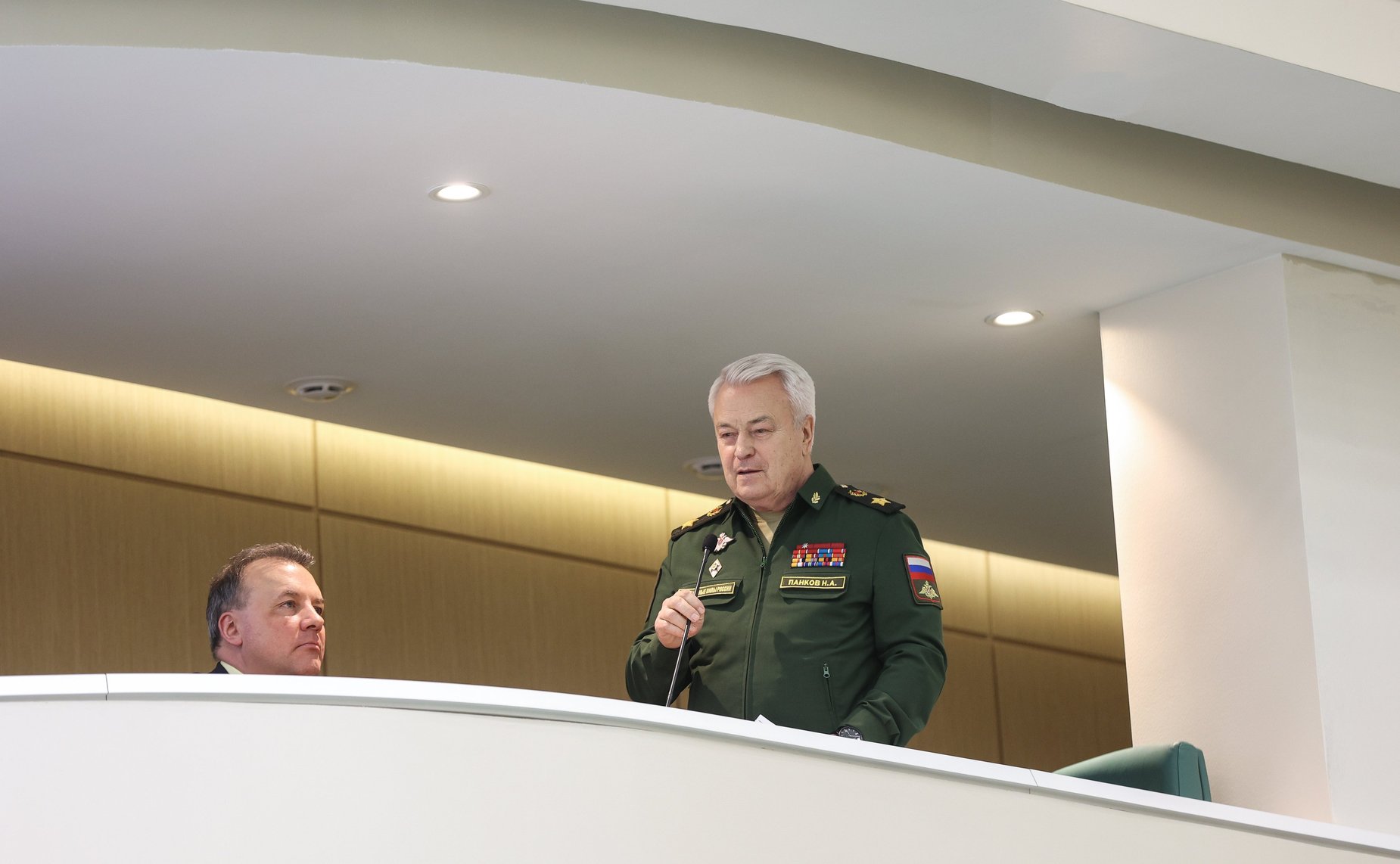 545-е заседание Совета Федерации