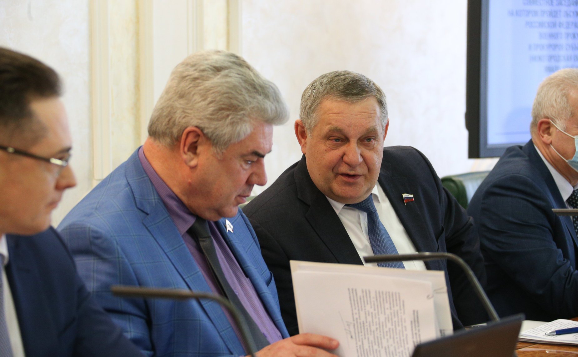 Совместное заседание комитетов Совета Федерации по обсуждению представленных Президентом РФ кандидатур на должности прокуроров субъектов Российской Федерации