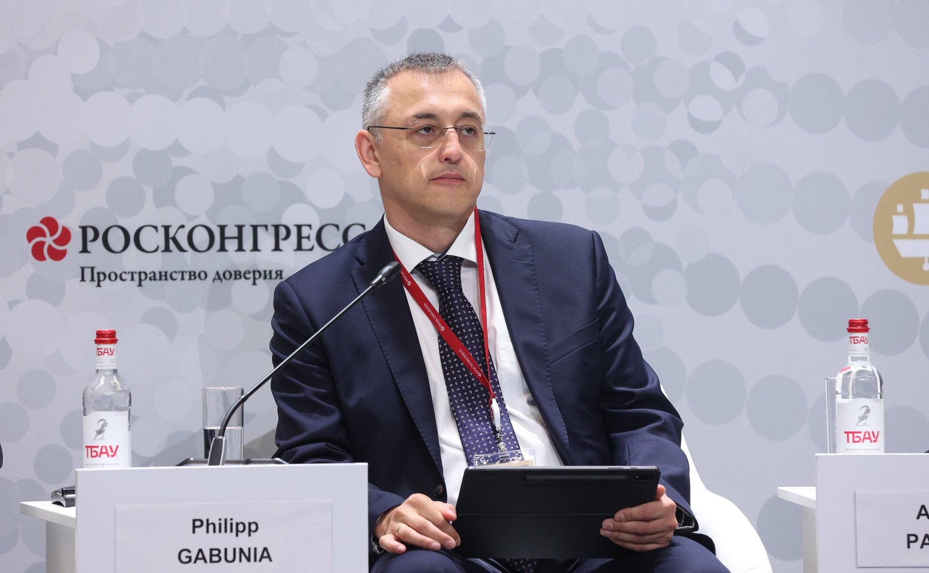 XXVIII Петербургский международный экономический форум (ПМЭФ’25). «Программа долгосрочных сбережений – драйвер развития российской экономики и улучшения благосостояния граждан»