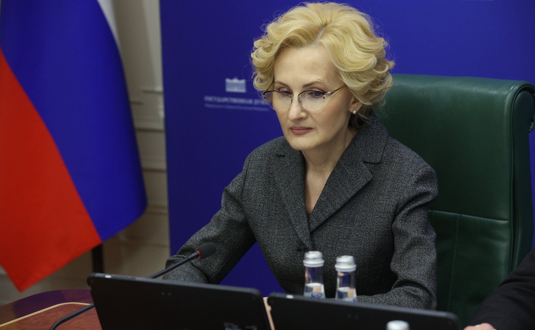 Ирина Яровая