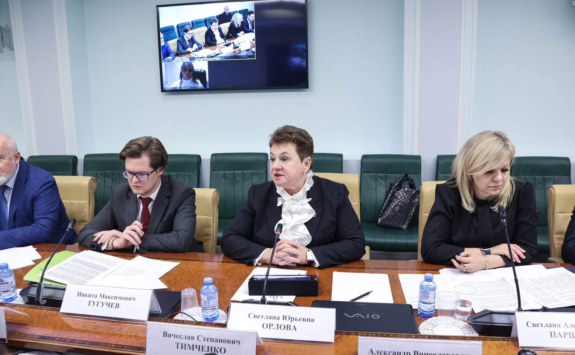 Совещание Комитета СФ по Регламенту и организации парламентской деятельности