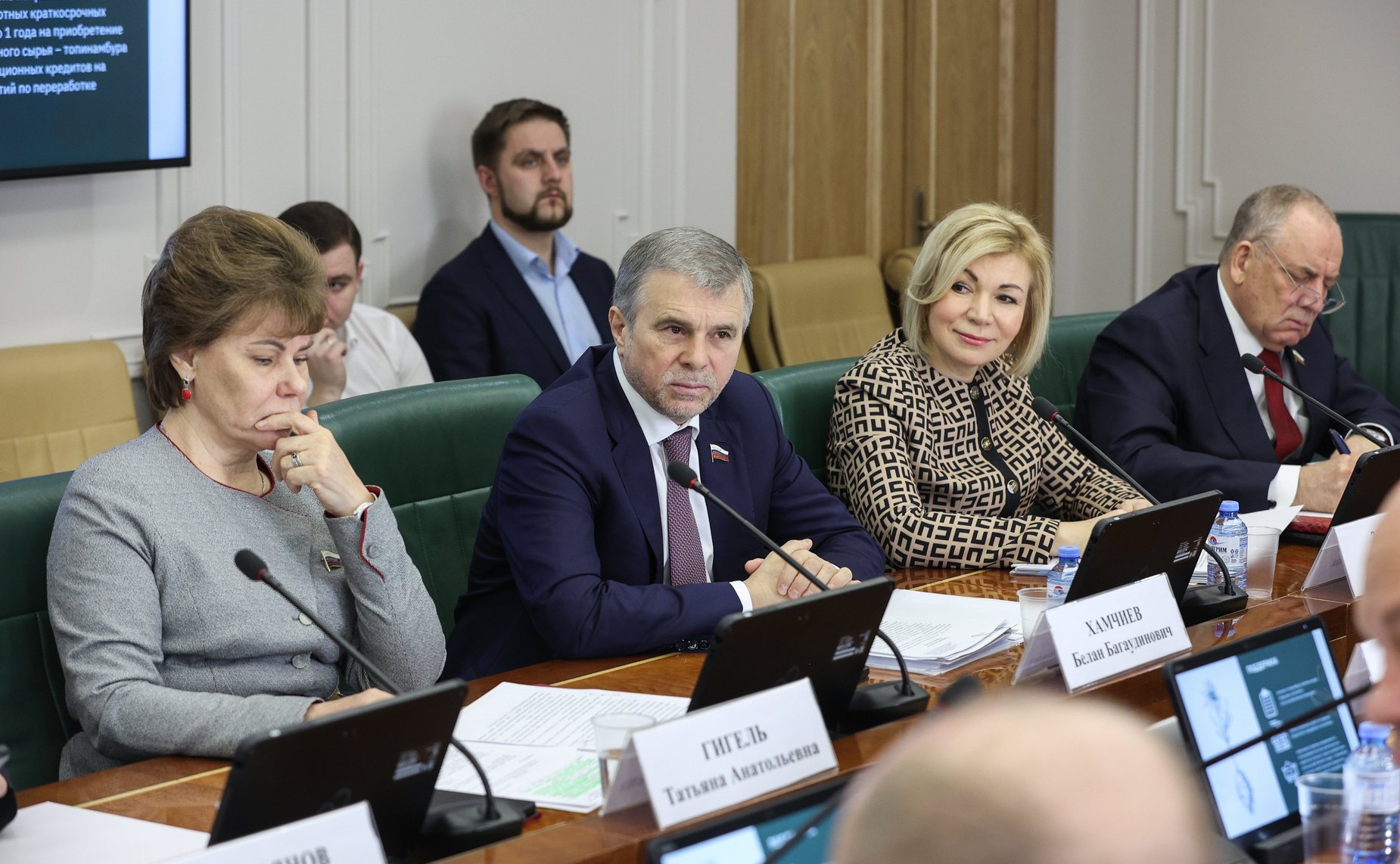 Расширенное заседание Комитета СФ по аграрно-продовольственной политике и природопользованию