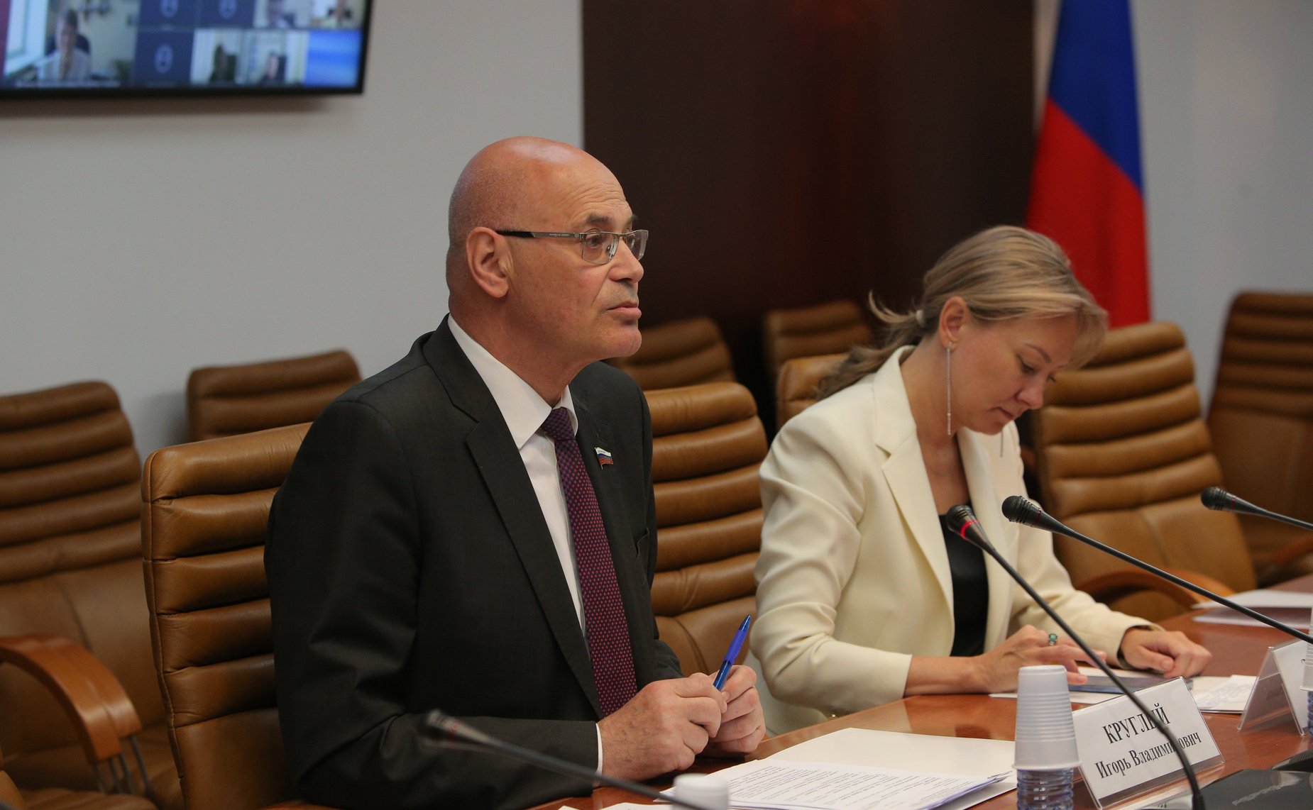 «Круглый стол» Комитета СФ по социальной политике