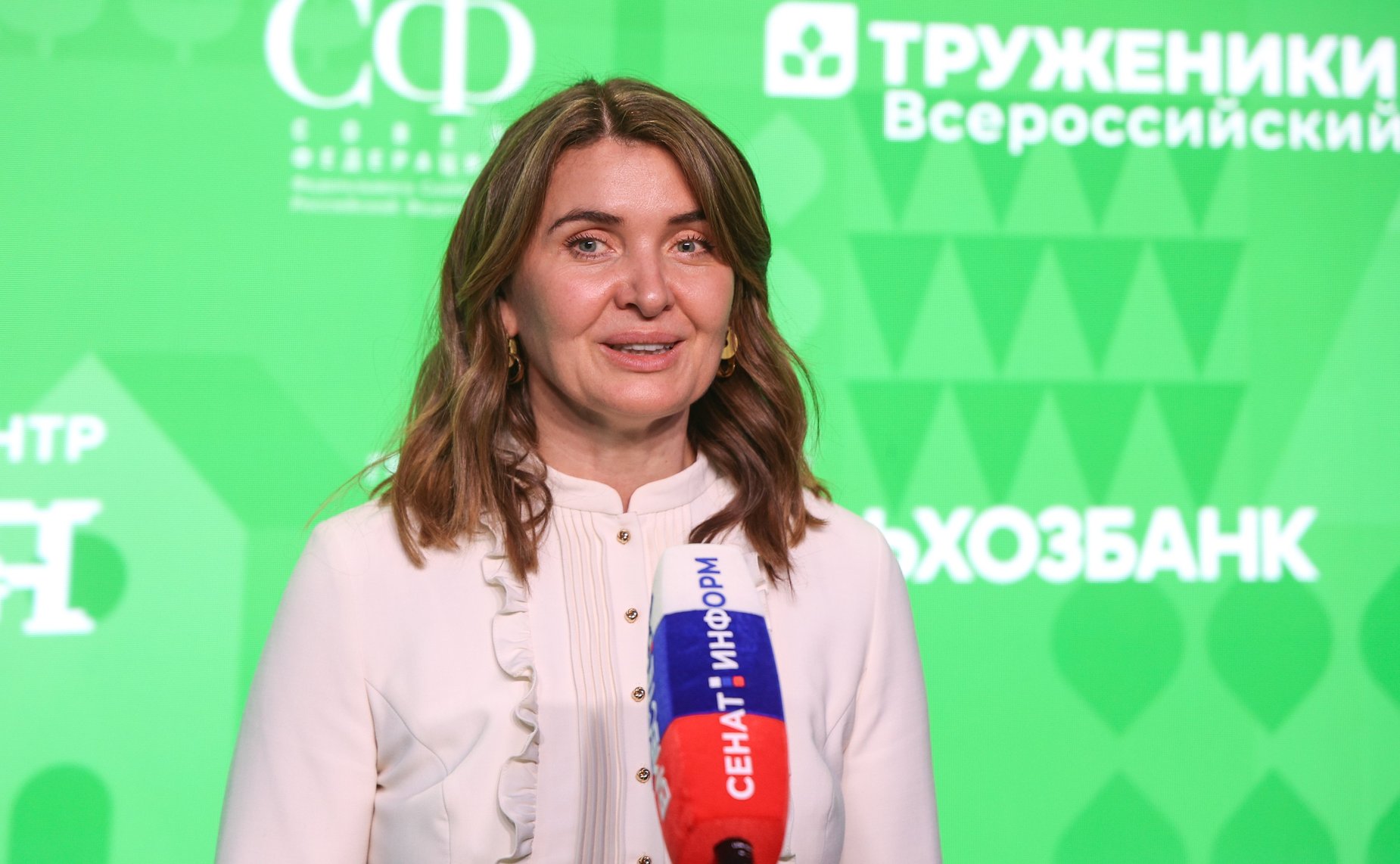 Юлия Лазуткина