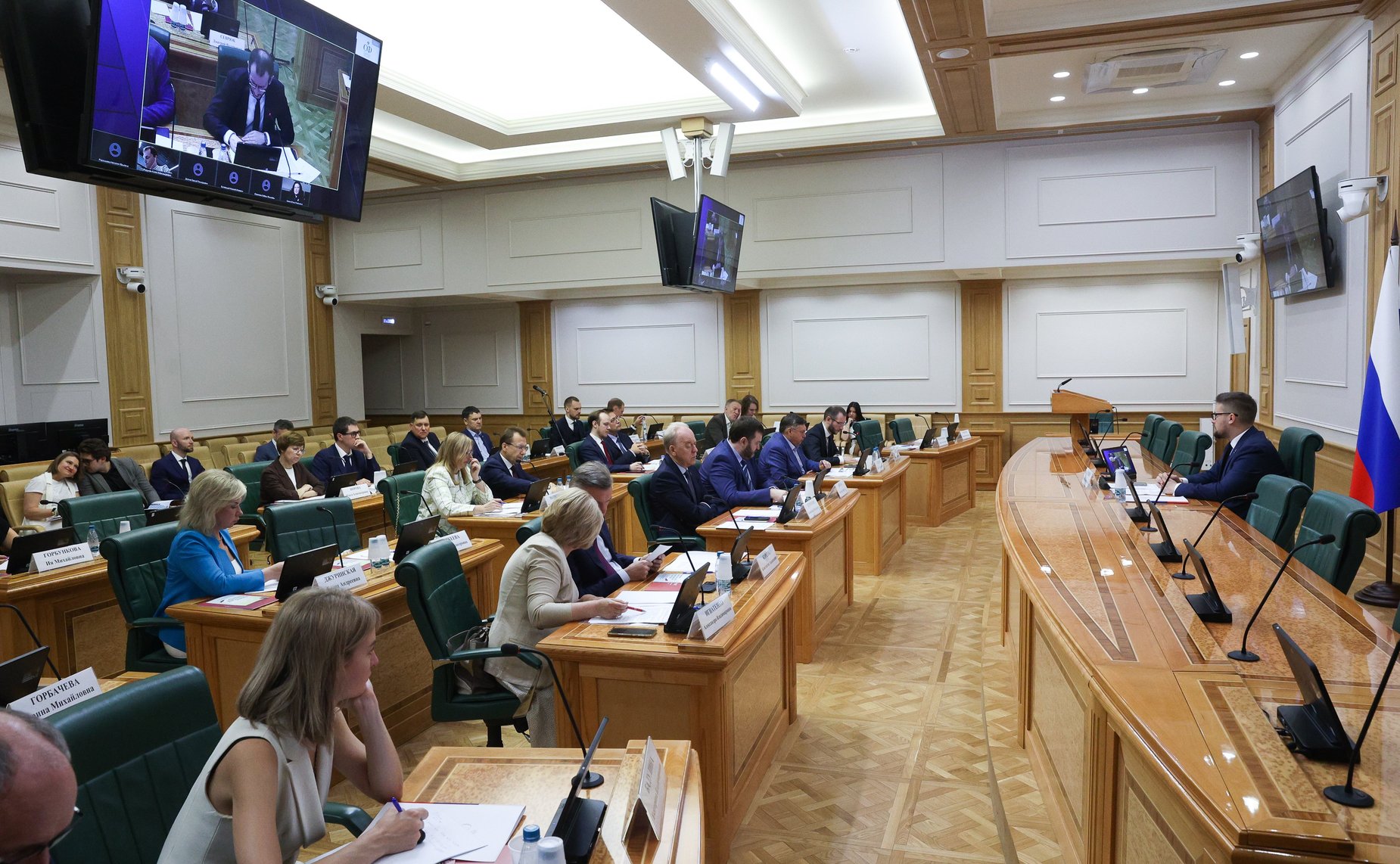 Круглый стол Комитета СФ по конституционному законодательству и государственному строительству «Регуляторная перезагрузка нотариата: основные подходы к актуализации законодательства Российской Федерации»