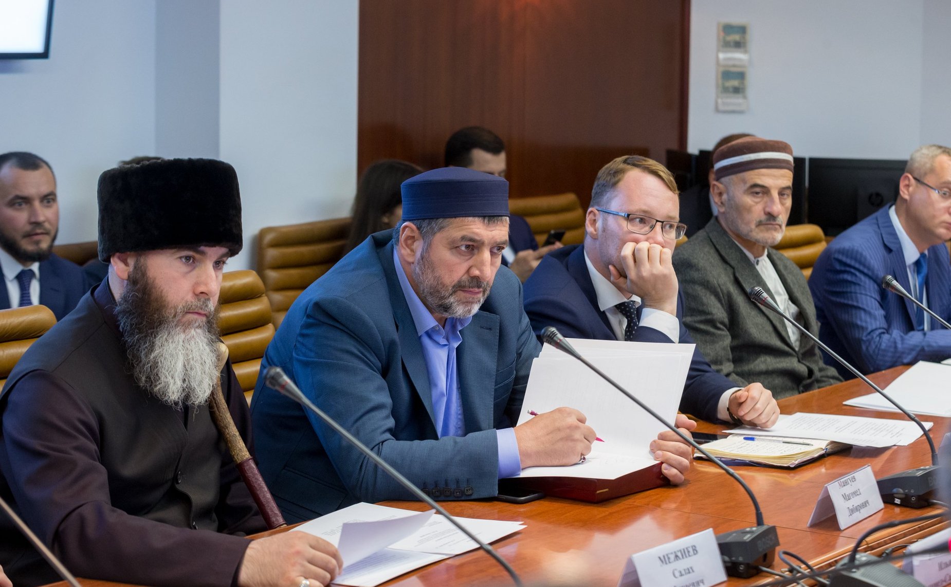 Совещание по итогам хаджа