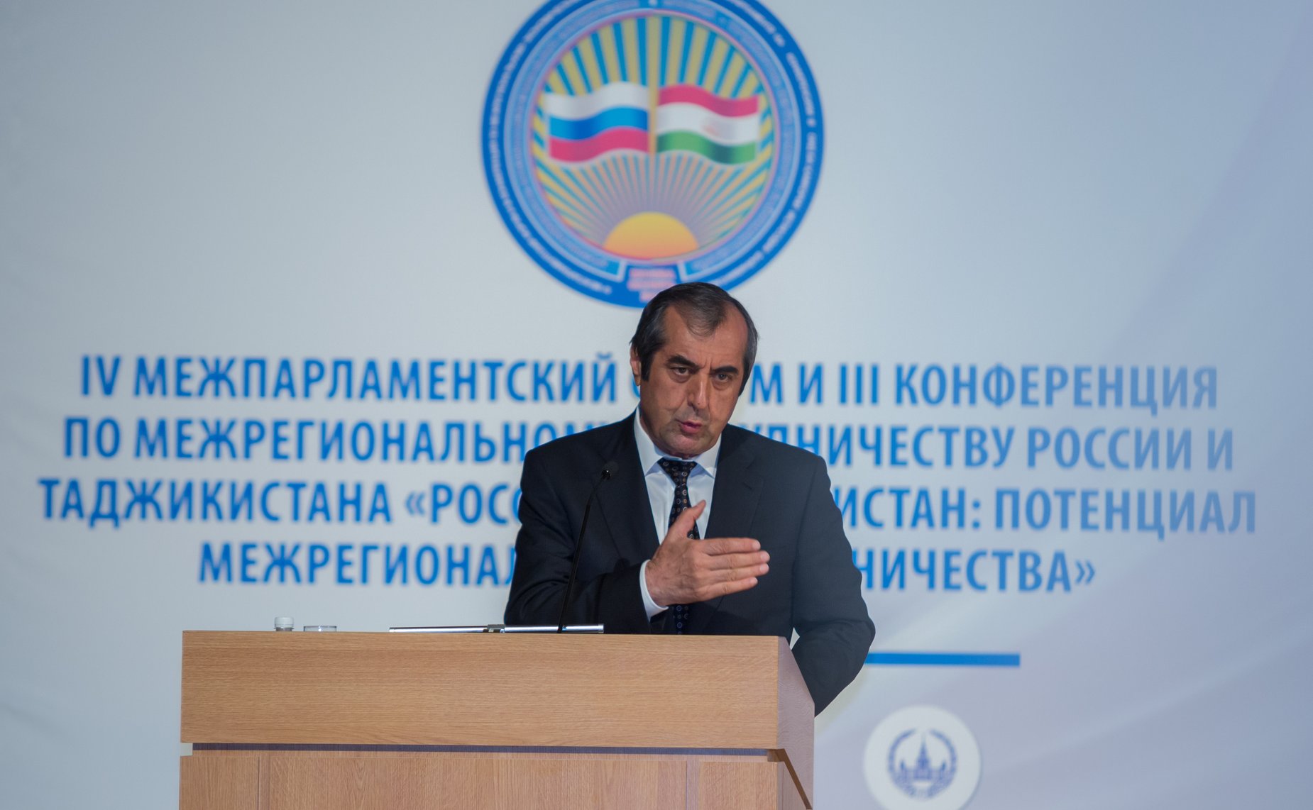 Махмадсаид Убайдуллоев