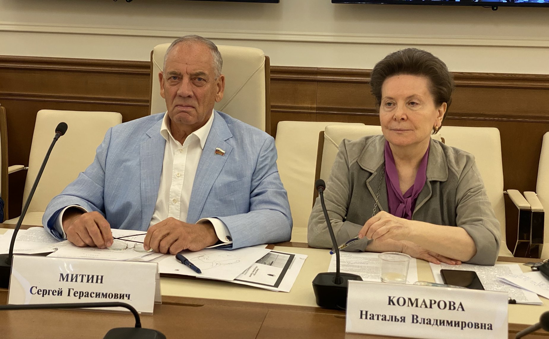 Выездное заседание Комитета Совета Федерации по аграрно-продовольственной политике и природопользованию на тему «Правовое регулирование и перспективы развития товарной аквакультуры (товарного рыбоводства)»