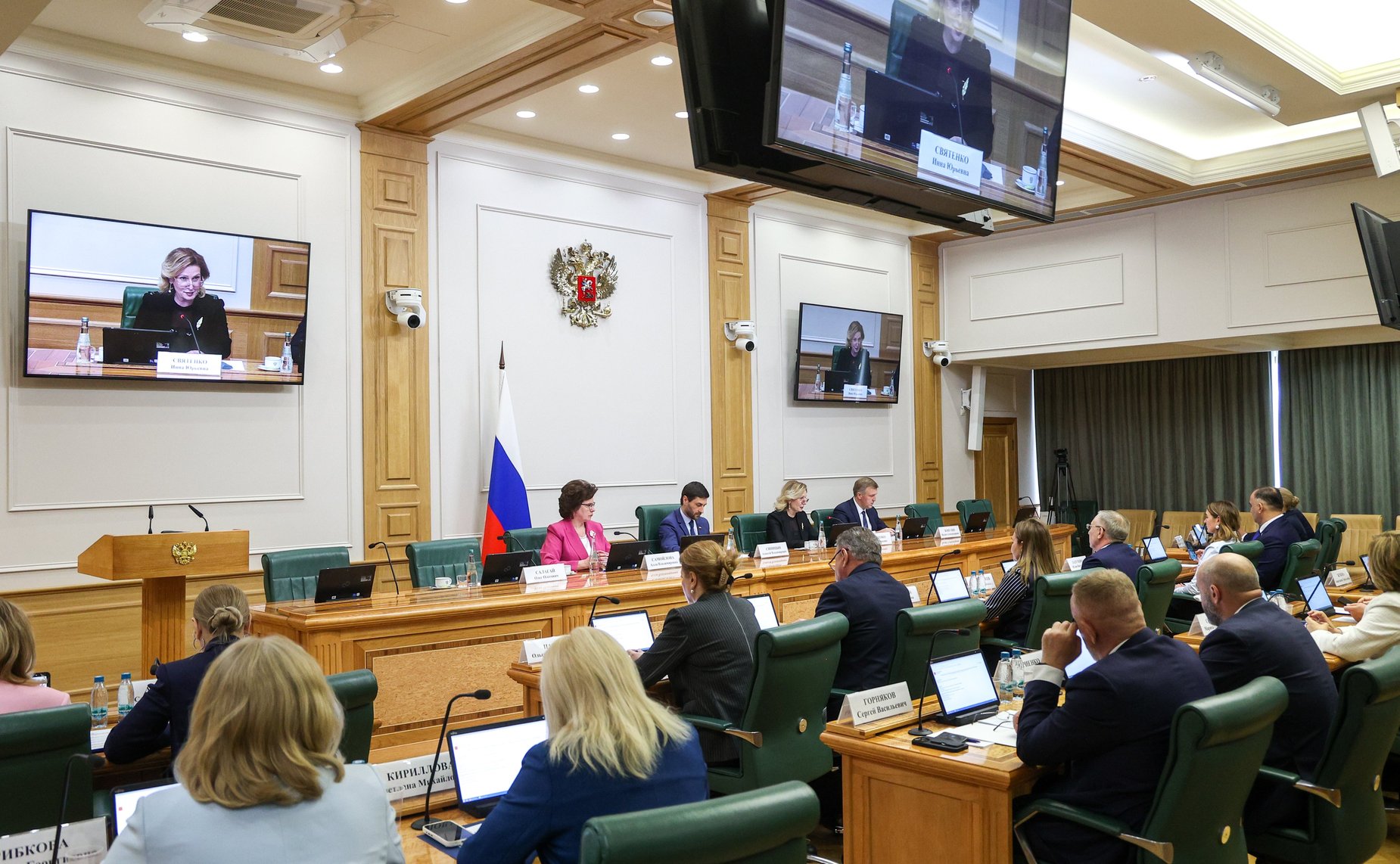 «Открытый диалог» с руководителем Федеральной службы по надзору в сфере здравоохранения Аллой Самойловой