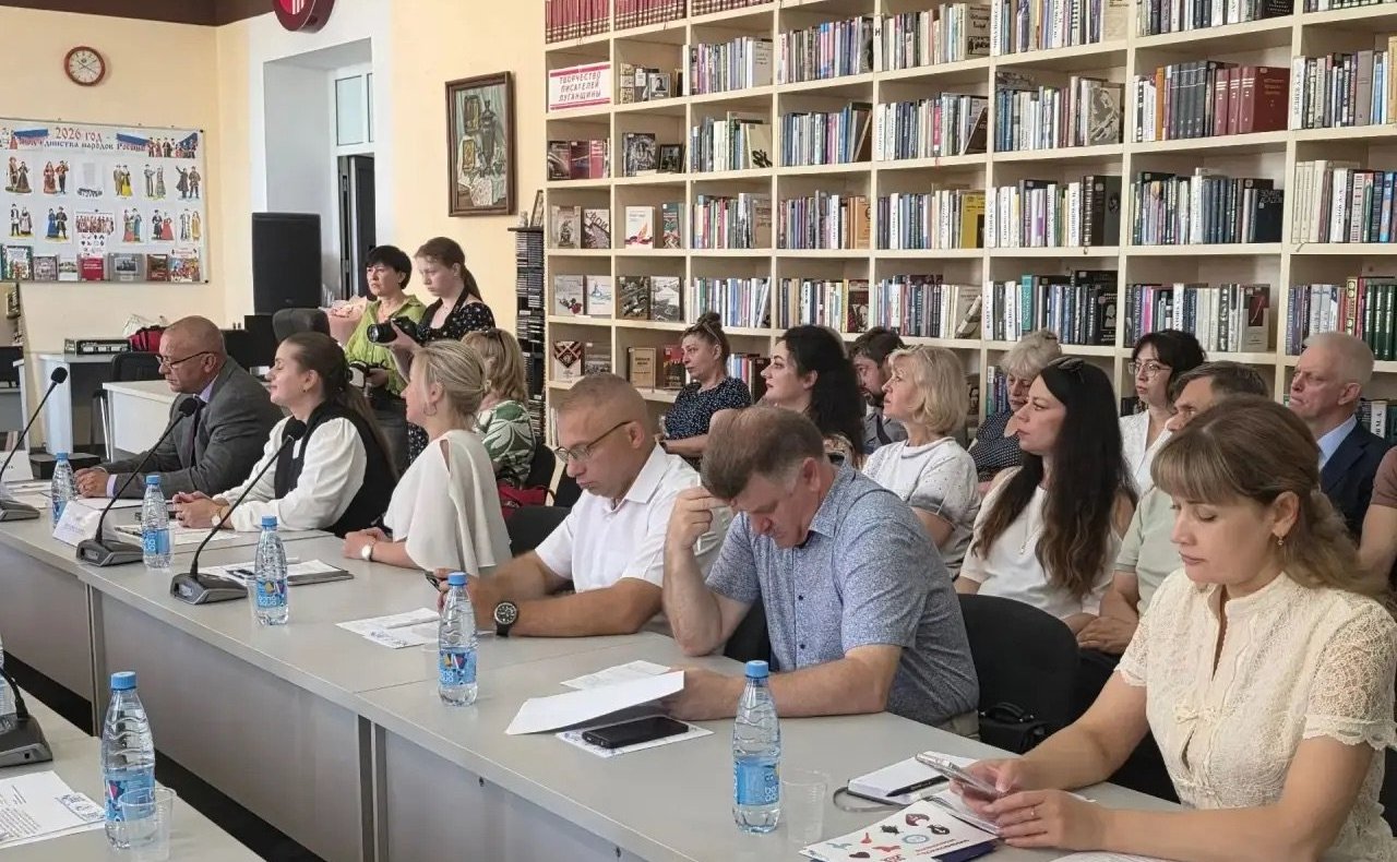Ольга Бас приняла участие в расширенном заседании комиссий, посвящённом вопросам духовно-нравственного воспитания в ЛНР