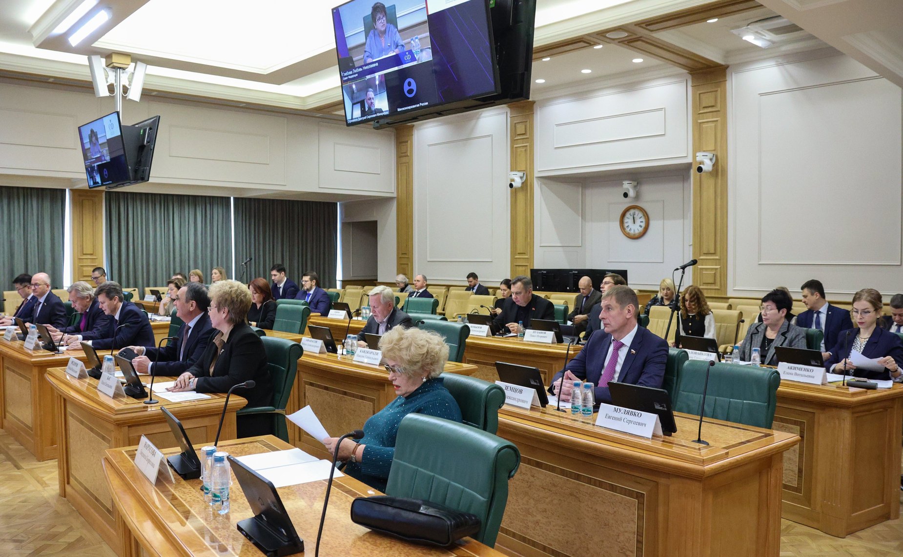 Расширенное заседание Комитета Совета Федерации по конституционному законодательству и государственному строительству «Инициативы Амурской области о дополнительных мерах по противодействию нелегальной миграции и ускорению цифровой трансформации»