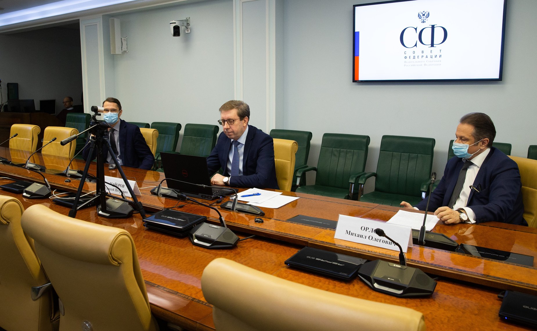 Заседание Федерального штаба по координации деятельности по тушению пожаров