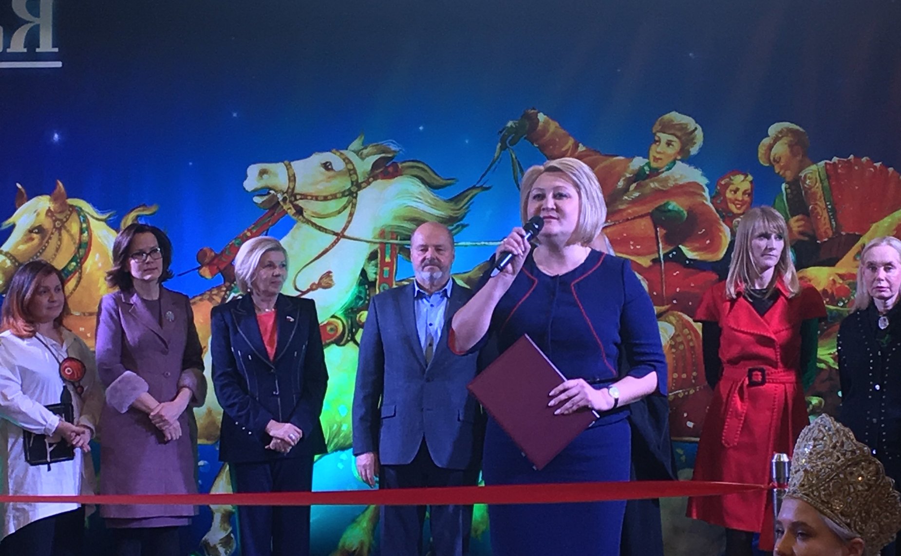 Л. Гумерова на открытии выставки-ярмарки народных художественных промыслов России «ЛАДЬЯ. Зимняя сказка-2018»