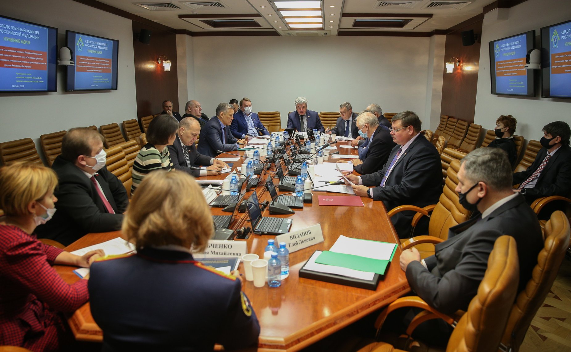 «Круглый стол» Комитета СФ по обороне и безопасности