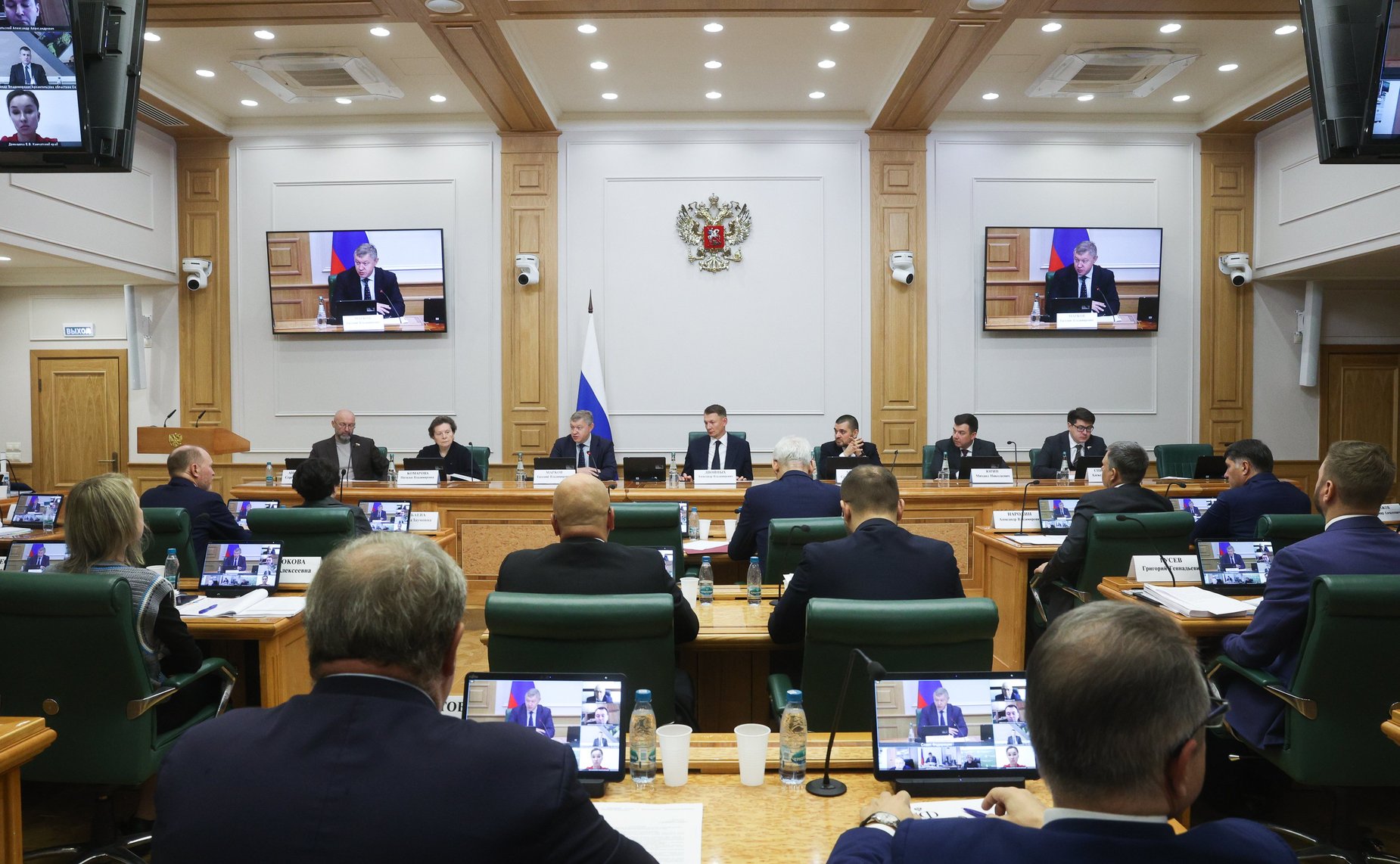 Парламентские слушания Комитета Совета Федерации по аграрно-продовольственной политике и природопользованию «Об актуализации Стратегии развития лесного комплекса Российской Федерации до 2030 года»