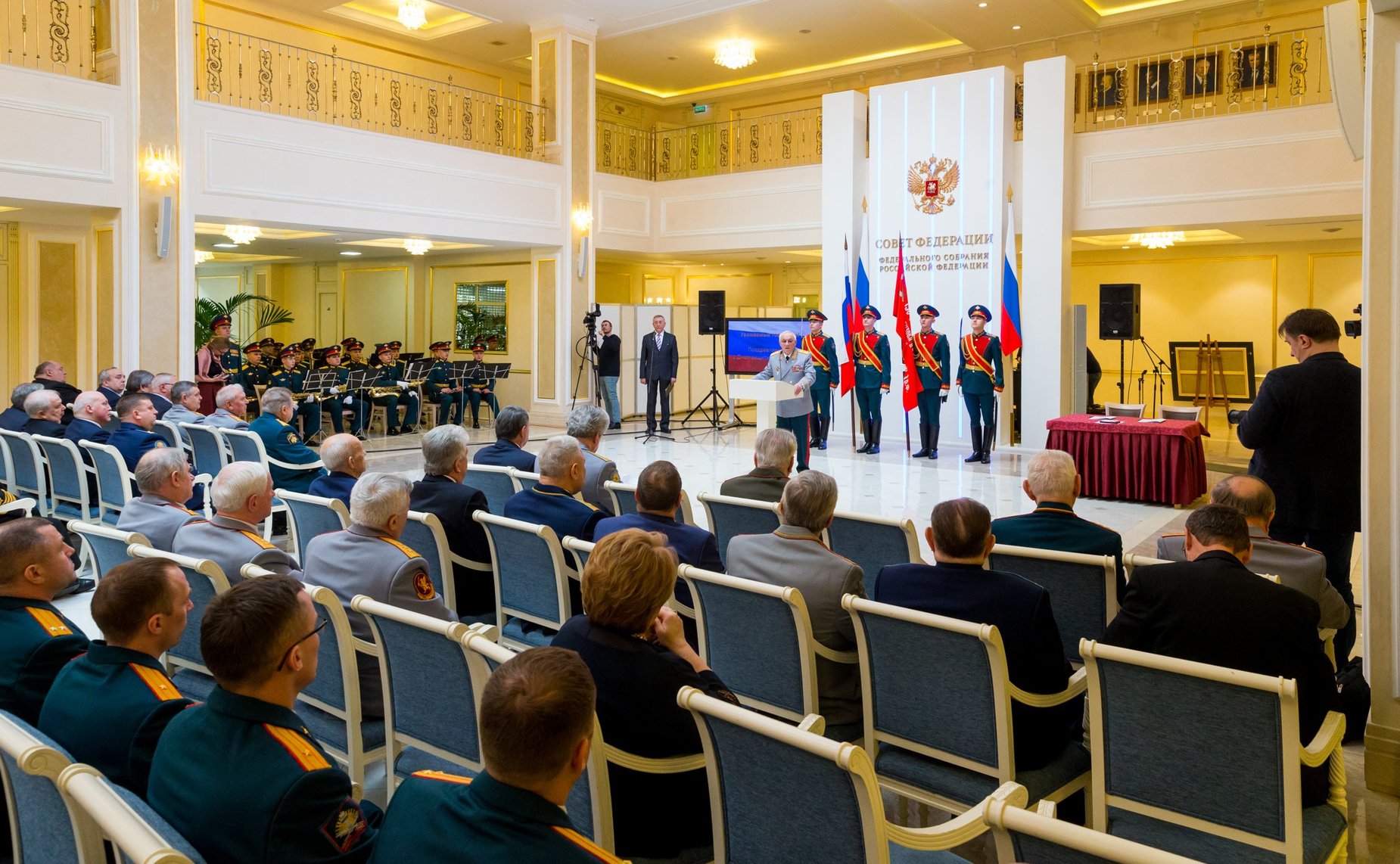 Открытие совместного торжественного заседания Комитета СФ по обороне и безопасности и Клуба военачальников Российской Федерации, посвященного 100-летию со дня создания Красной Армии