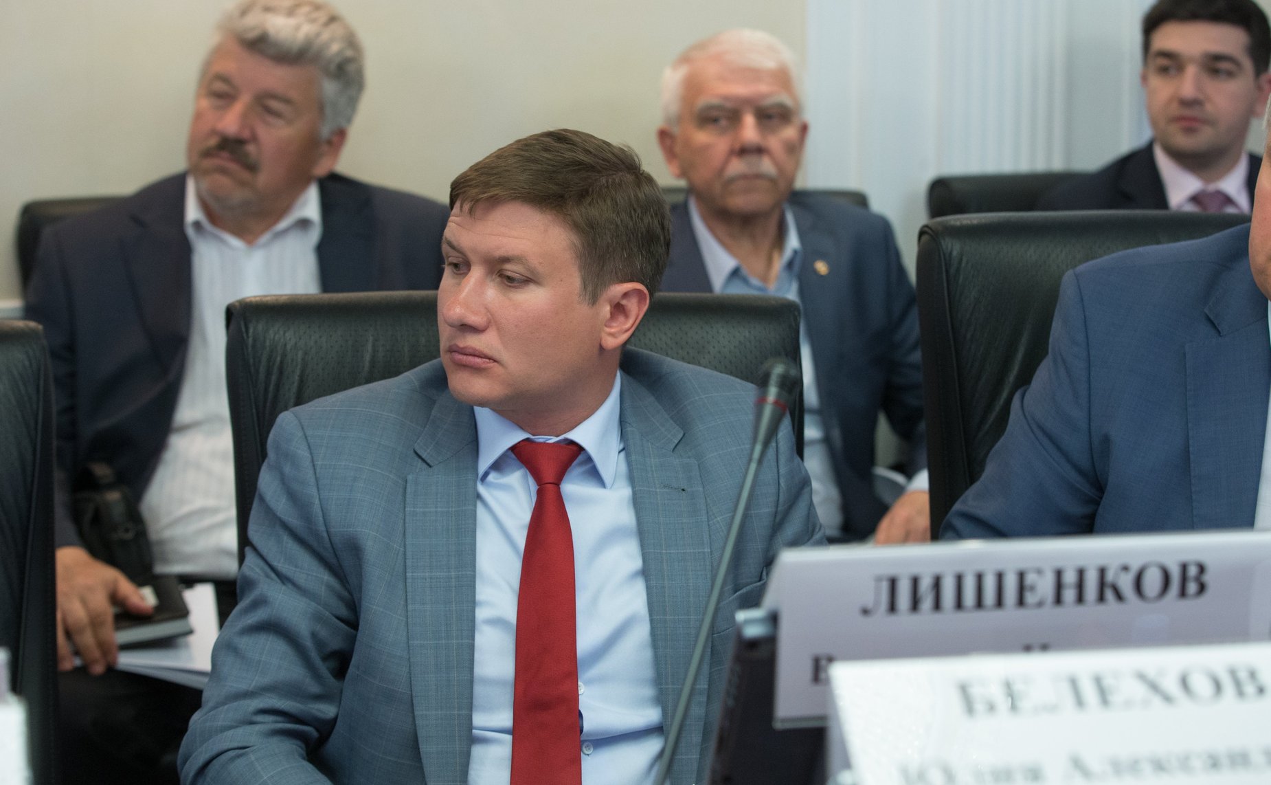 «Круглый стол» на тему «Нормативное регулирование реализации региональных программ капитального ремонта общего имущества в многоквартирных домах»