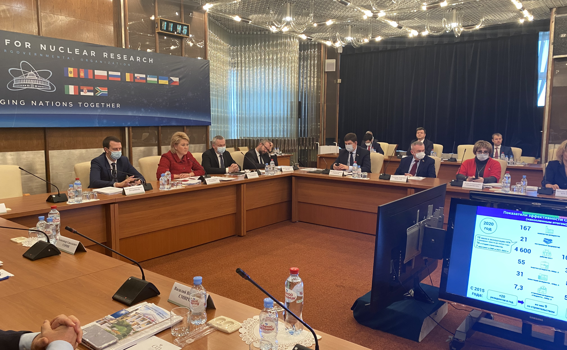 Комитет Совета Федерации по науке, образованию и культуре в г. Дубне Московской области провел совместно с Объединенным институтом ядерных исследований выездное заседание