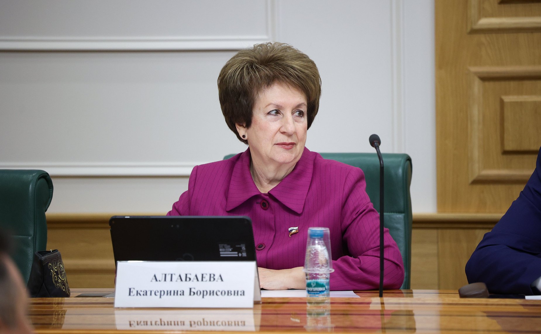 Екатерина Алтабаева