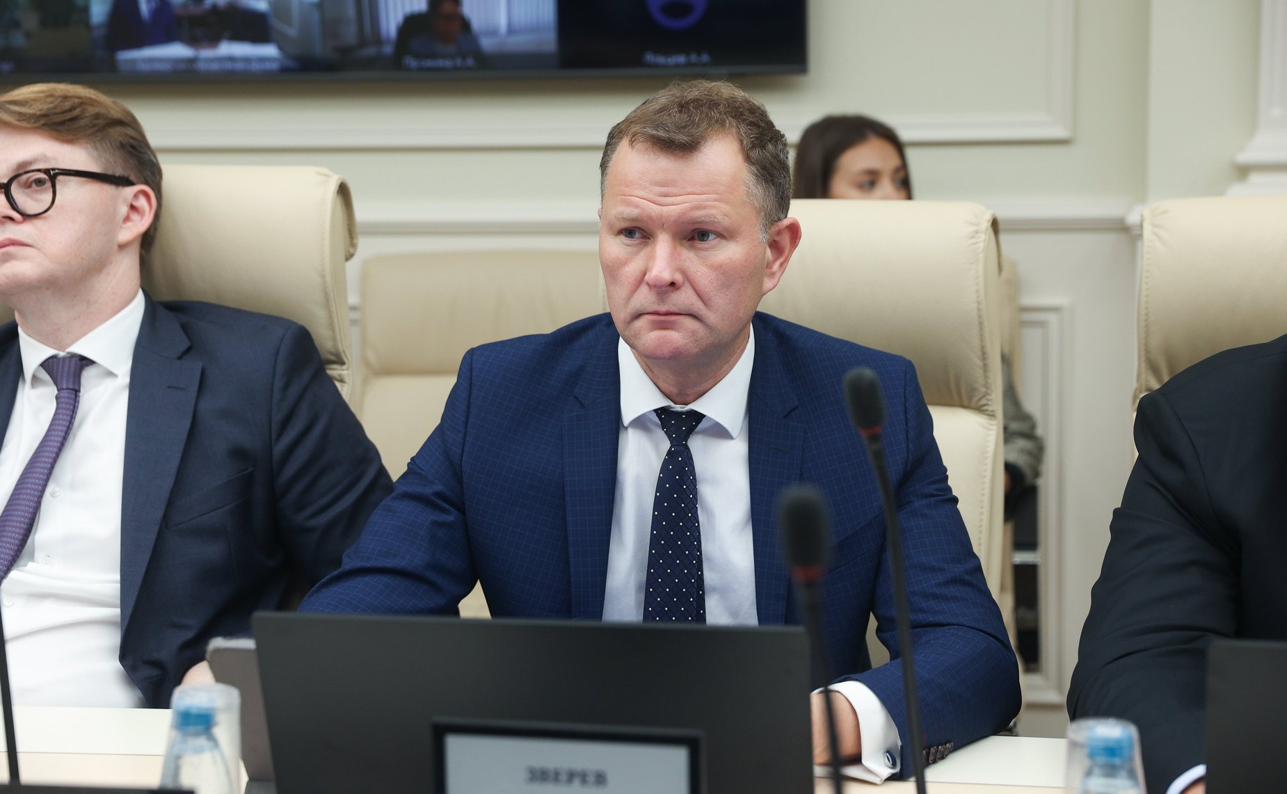 Заседание Комитета Совета Федерации по Регламенту и организации парламентской деятельности