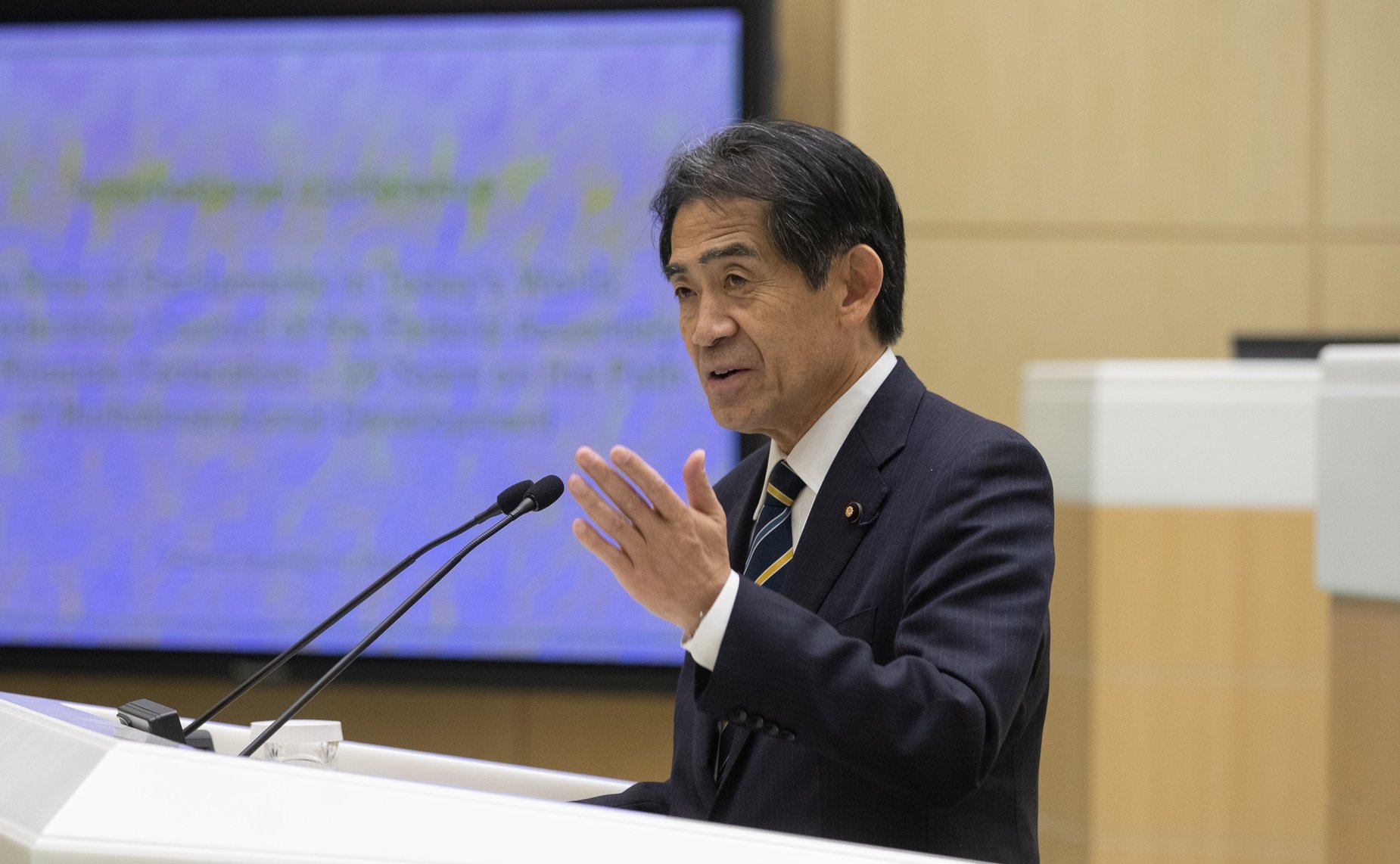 Международная конференция «Роль парламентов в современном мире. Совет Федерации Федерального Собрания Российской Федерации – 25 лет по пути многовекторного развития»