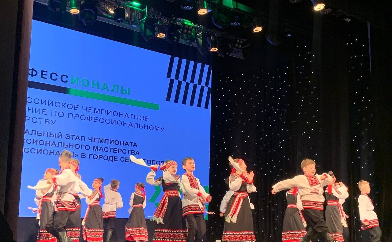 Открытие регионального этапа Всероссийского чемпионатного движения по профессиональному мастерству «Профессионалы»
