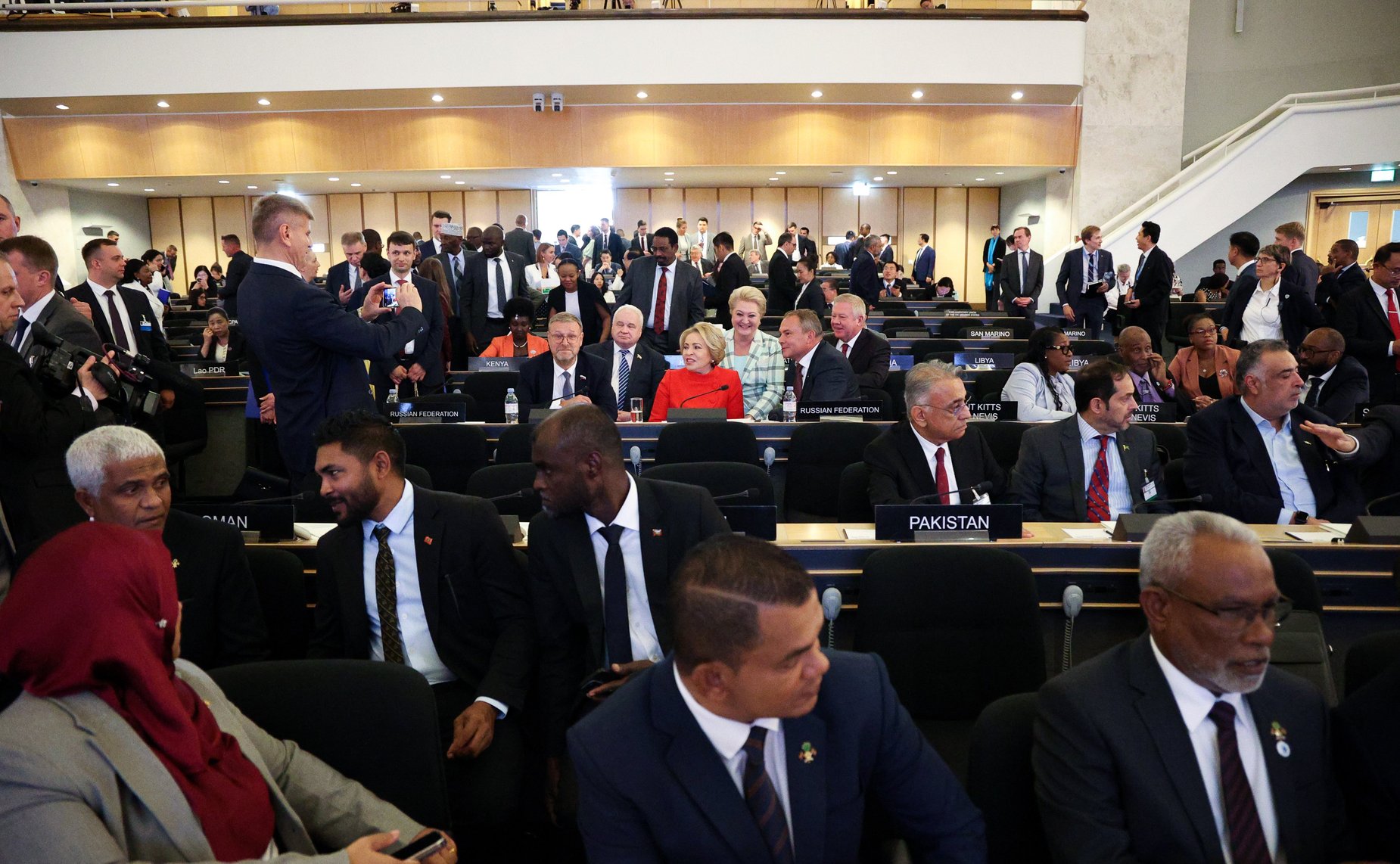 Церемония открытия шестой Всемирной конференции спикеров парламентов