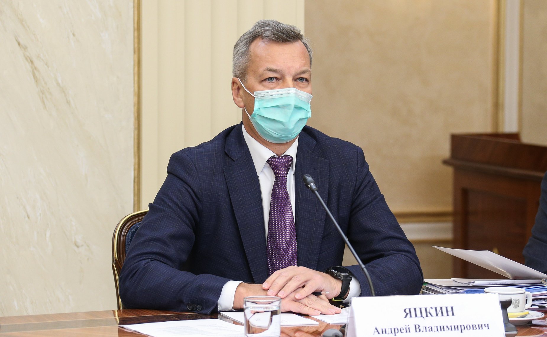 Андрей Яцкин