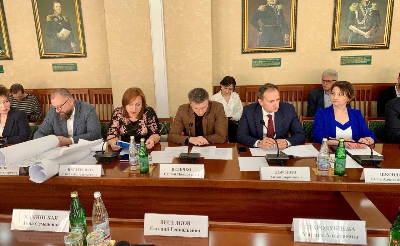 Анатолий Артамонов провел совещание по созданию особой экономической зоны туристско-рекреационного типа «Солнечная долина»