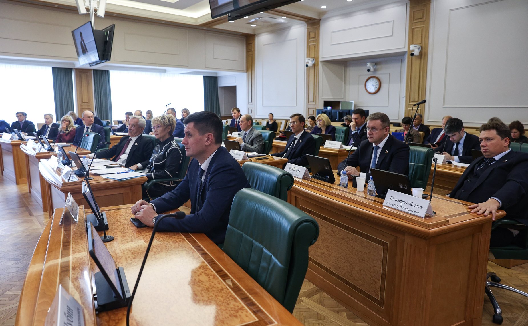 Заседание Комитета СФ по бюджету и финансовым рынкам