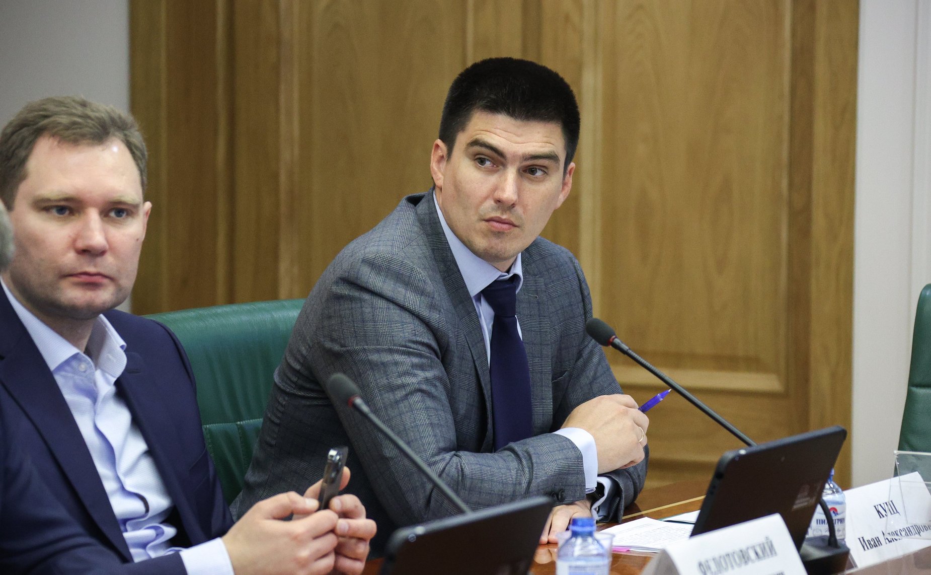 Заседание Комитета СФ по аграрно-продовольственной политике и природопользованию