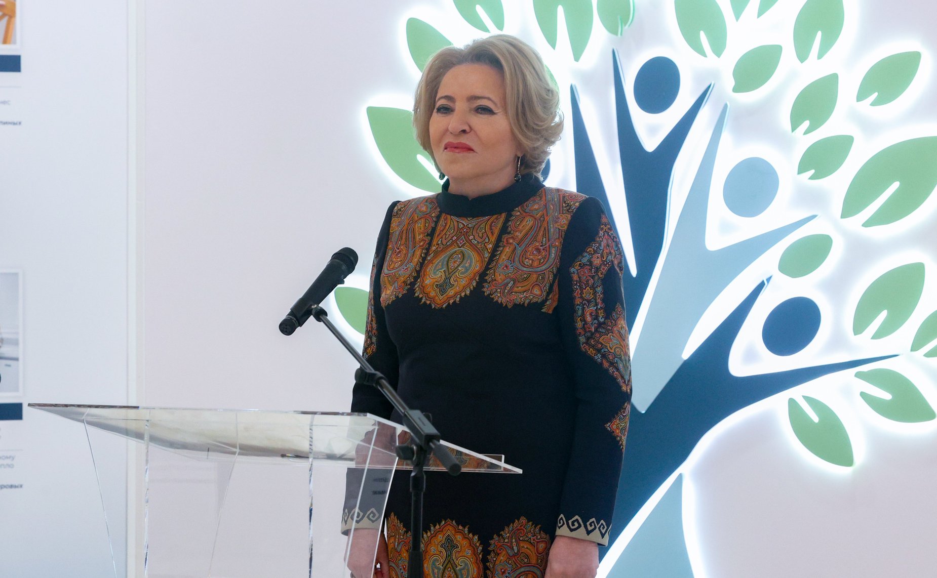 Председатель СФ Валентина Матвиенко