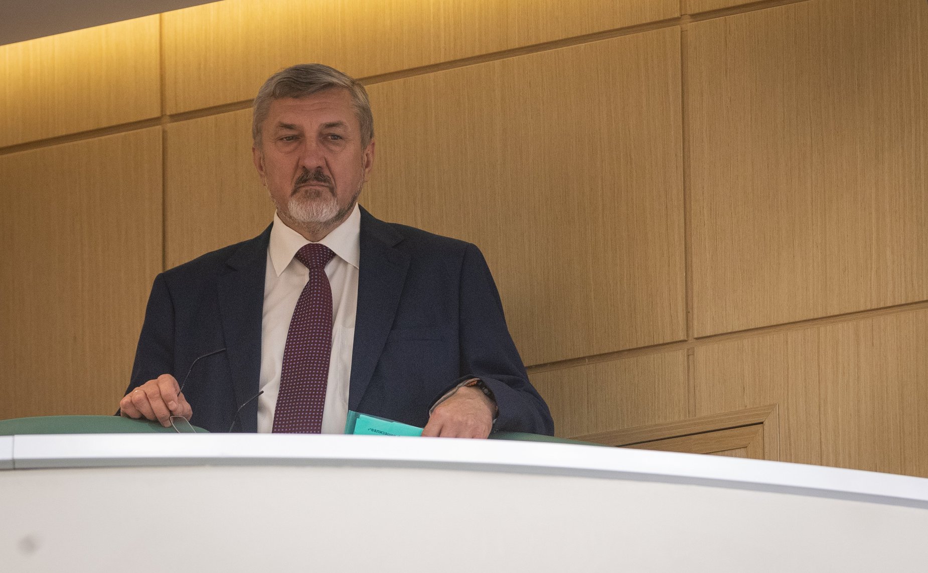 463-е заседание Совета Федерации