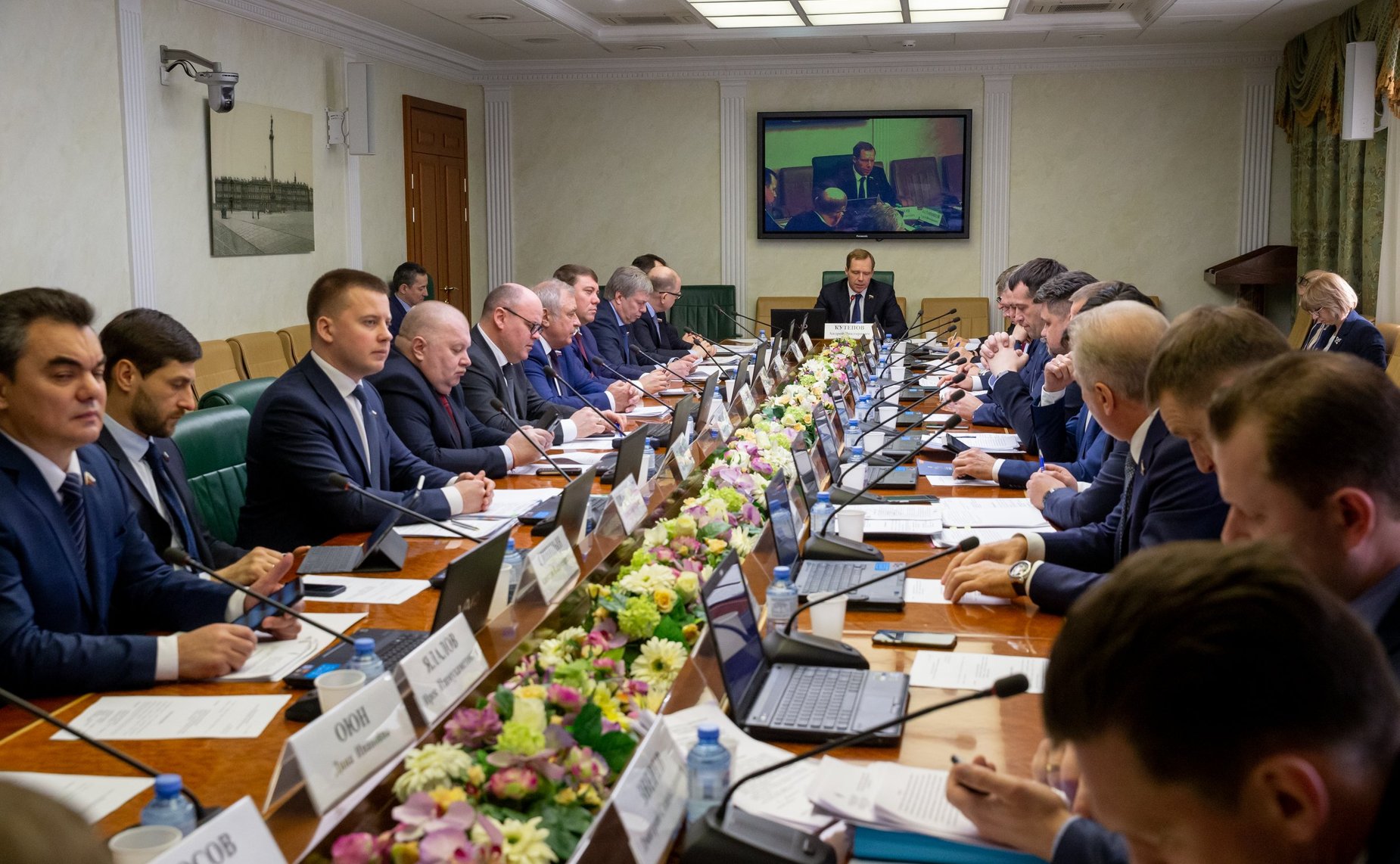 Заседание Комитета СФ по экономической политике