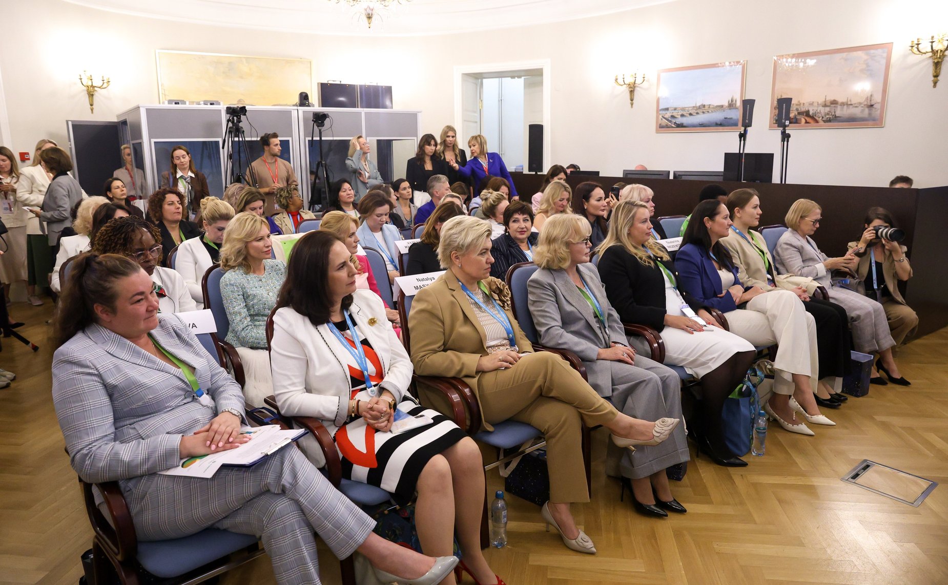 IV Евразийский женский форум. Тематическая сессия «Развитие туризма: новые тенденции и проекты сотрудничества женщин»