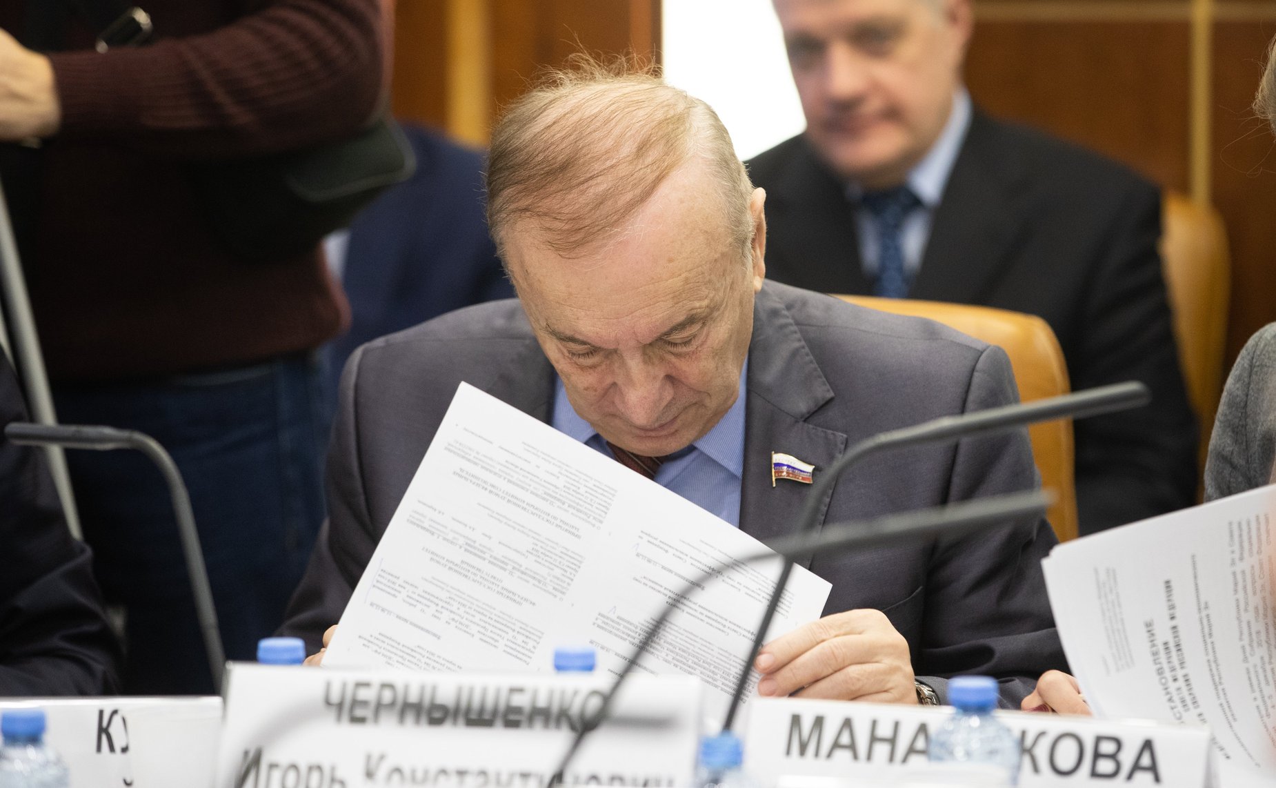 Игорь Чернышенко