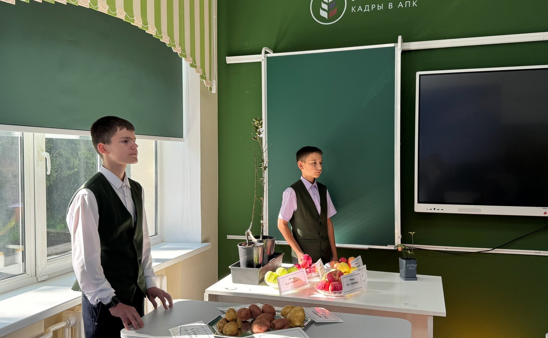 Олег Голов посетил объекты социальной инфраструктуры в Республике Башкортостан