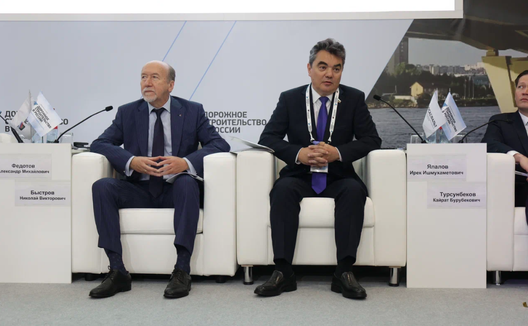 Ирек Ялалов принял участие в конференции «Дорожное строительство в России: мосты и искусственные сооружения»
