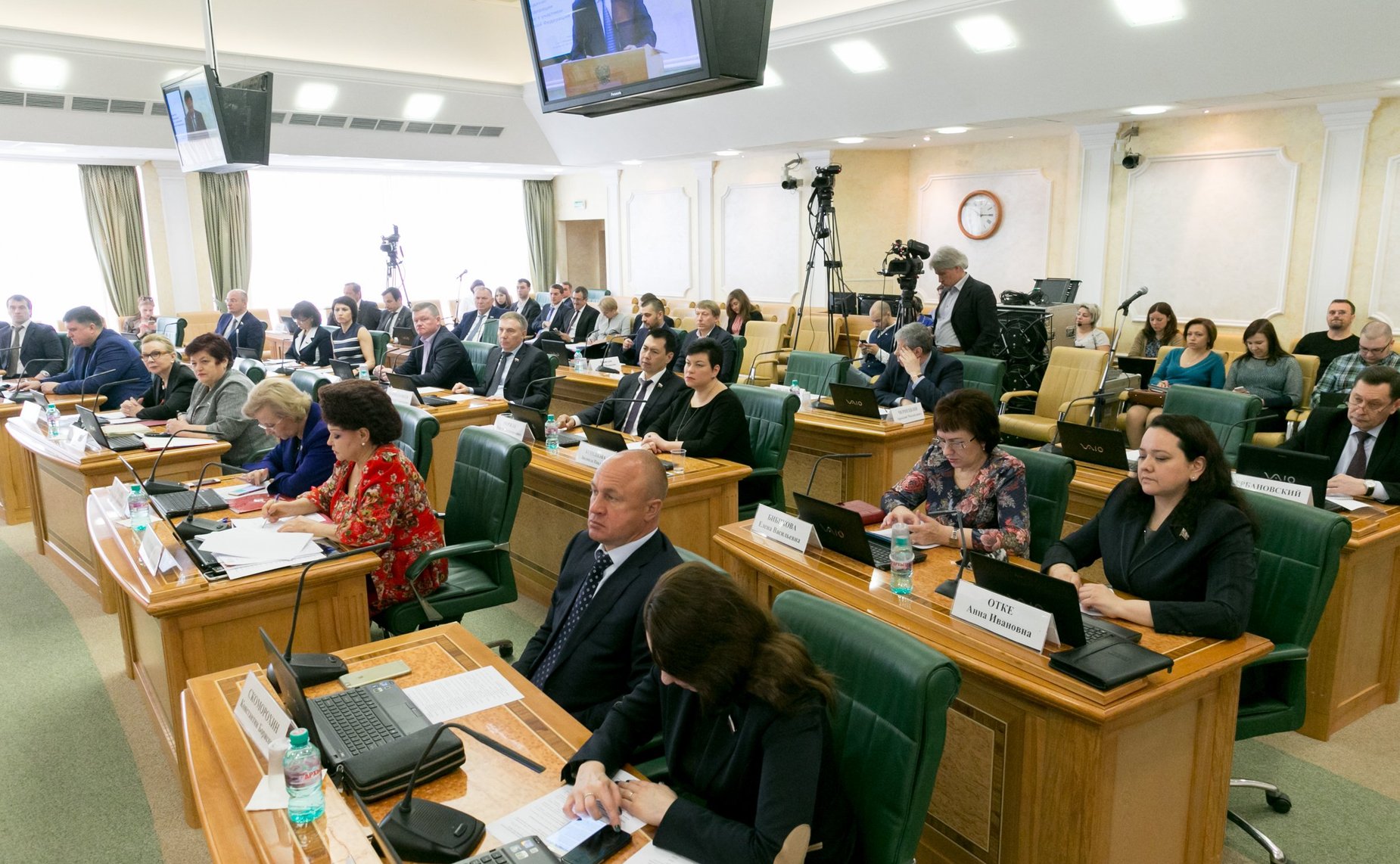 На заседании Комитета СФ по социальной политике