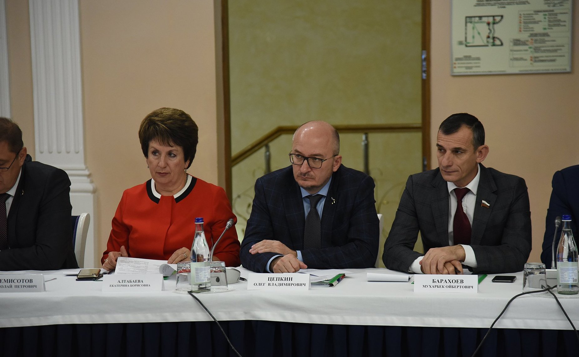 Совместное выездное заседание комитетов Совета Федерации в Ростове-на-Дону