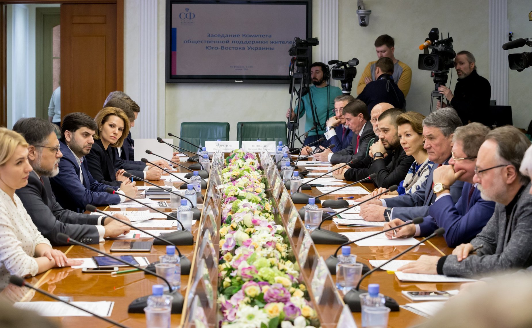 Заседание Комитета общественной поддержки жителей Юго-Востока Украины