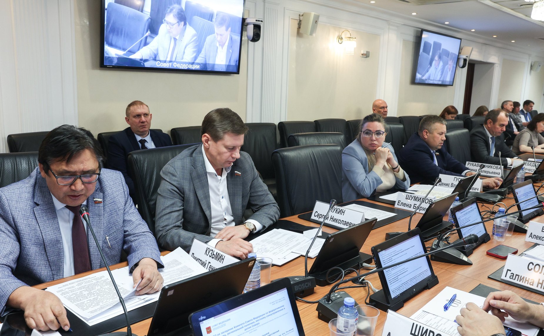 Заседание Комитета Совета Федерации по федеративному устройству, региональной политике, местному самоуправлению и делам Севера