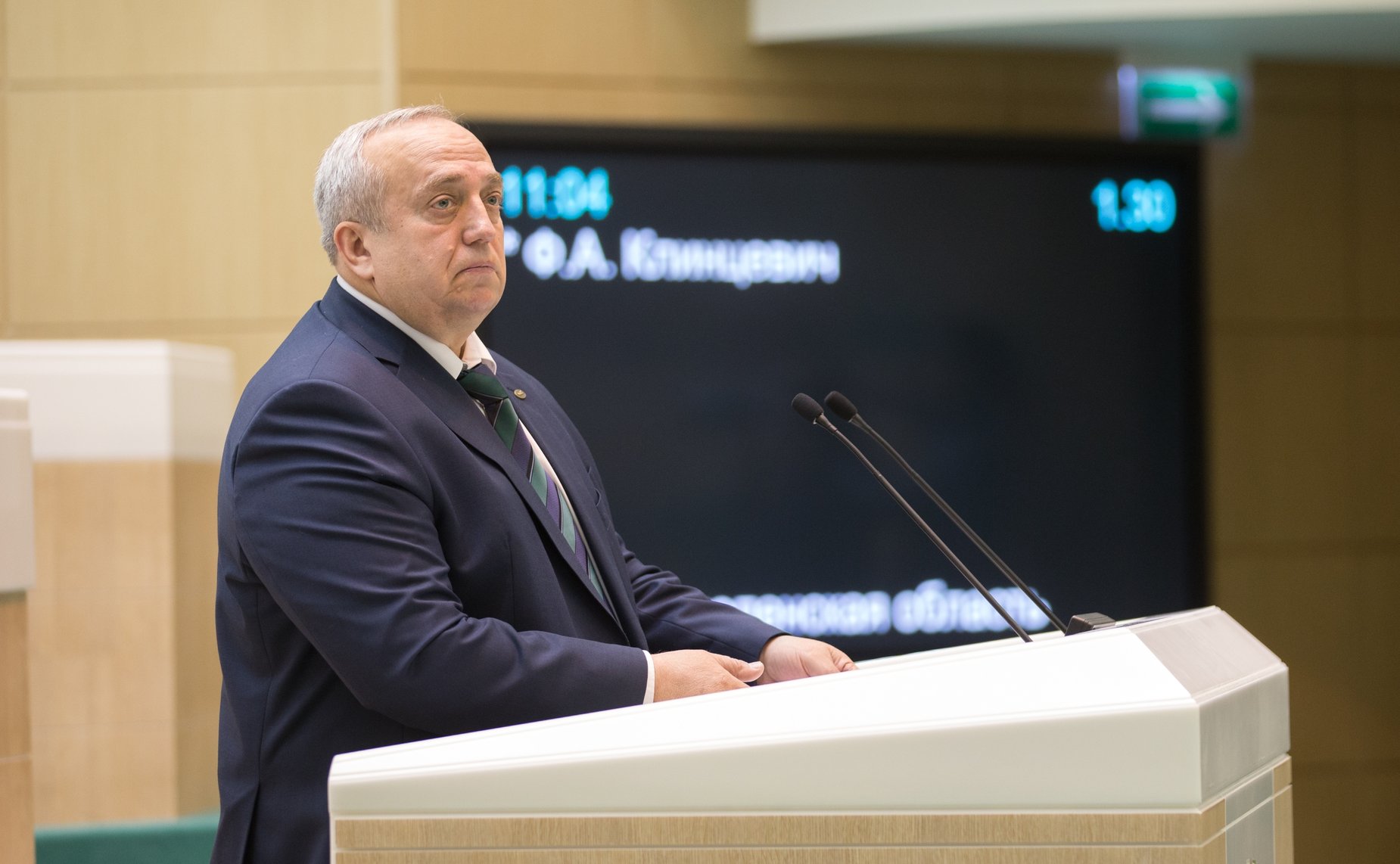 Ф. Клинцевич