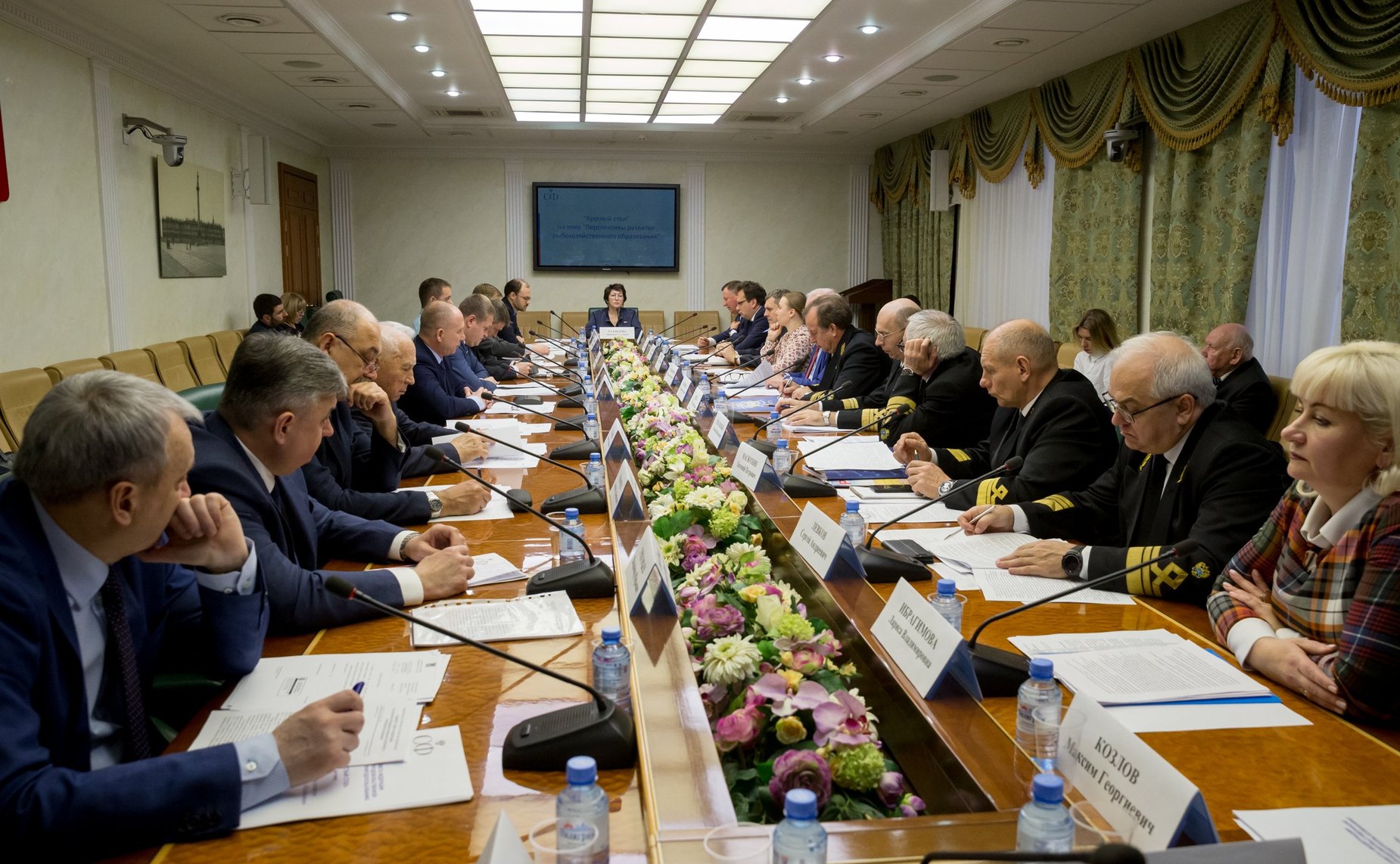 «Круглый стол» Комитета СФ по аграрно-продовольственной политике и природопользованию