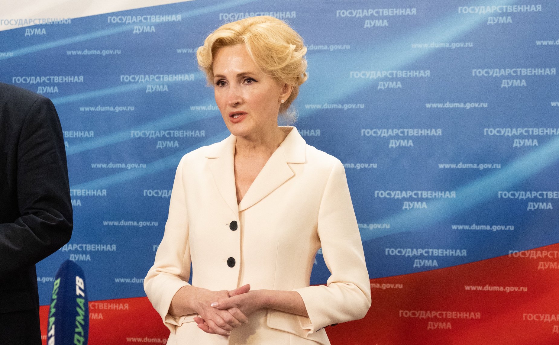 Ирина Яровая