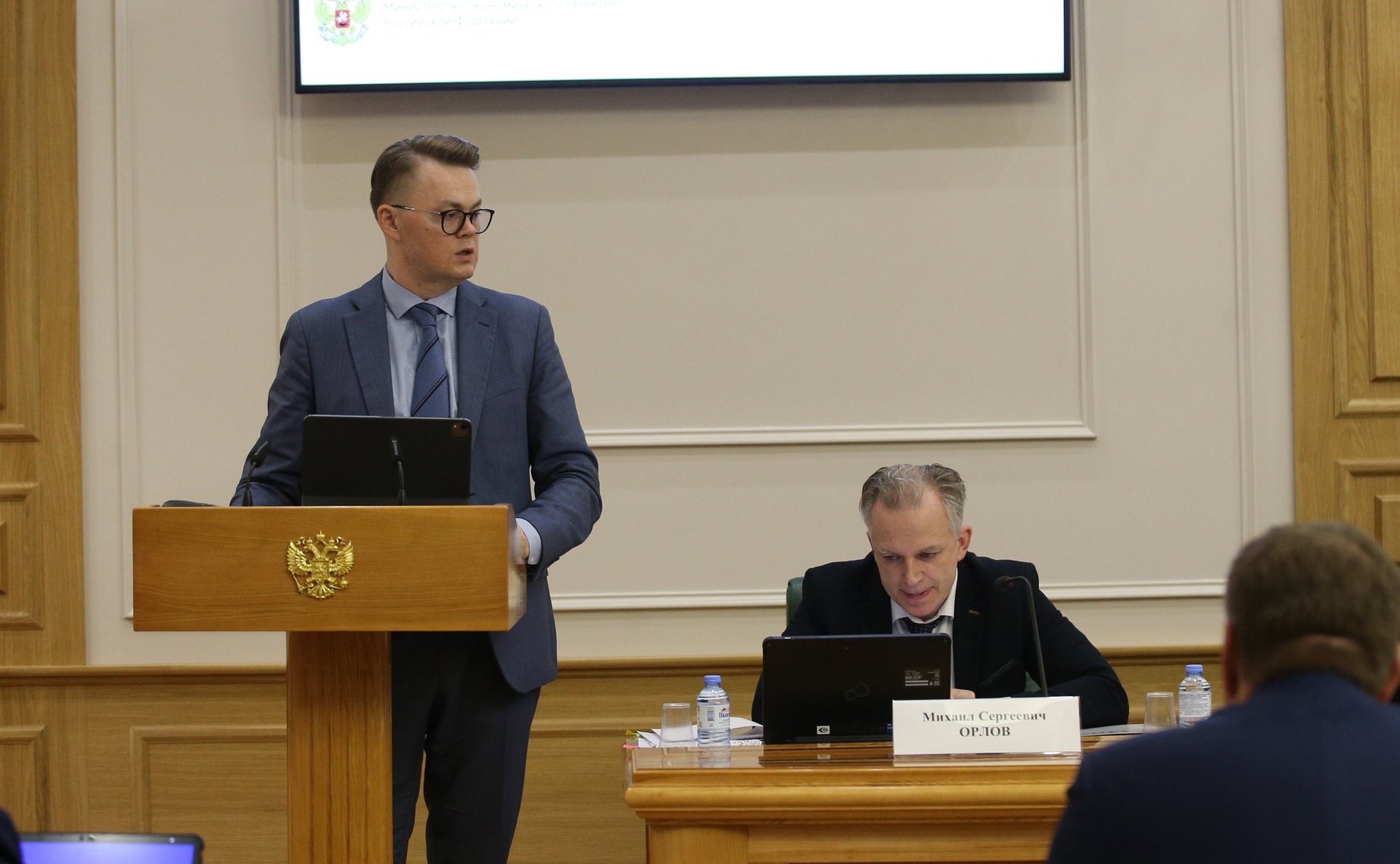 Совещание Комитета СФ по Регламенту и организации парламентской деятельности